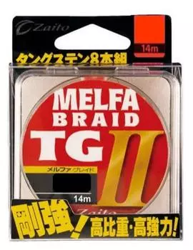 Owner Zytomelfa Blade TG2 14m (OWNER) 0.1 No.66102