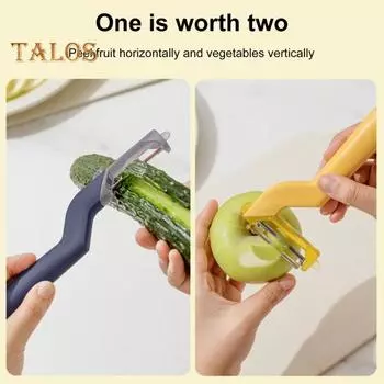 Овощечистка 2 в 1 роторная овощечистка для картофеля моркови фруктов нескользящая ручка овощечистка капуста инструмент кухонный гаджет жёлтый