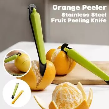 Овощечистка для апельсинов, пищевая нержавеющая сталь, толстая, эргономичная, многофункциональная, безопасная, грейпфрут, инструмент для пилинга цитрусовых, средство для удаления кожуры с фруктов, Zester зелёный