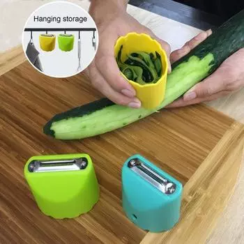 Овощечистка для фруктов из нержавеющей стали. Двунаправленная режущая головка. Плоская зубчатая тонкая кожура. Ящик для хранения с подвесным отверстием. Материал: ПП. Легко чистится. Домашний кухонный гаджет. зелёный