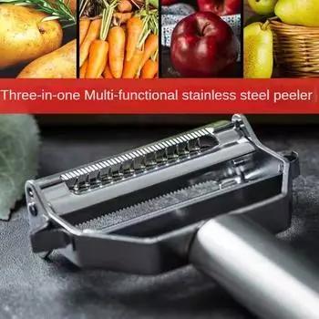 Овощечистка для фруктов, многофункциональный лучевой нож, картофельный бытовой кухонный измельчитель из нержавеющей стали, артефакт, овощной измельчитель