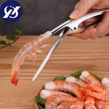 Овощечистка для креветок из нержавеющей стали, плоскогубцы для чистки креветок, кухонные инструменты для раков белый