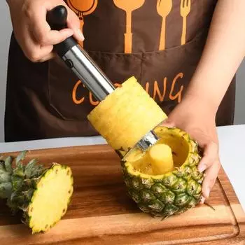 Овощечистка для очистки ананасов из нержавеющей стали, нож для резки, нож для очистки фруктов, легкая резка, антикоррозийные лезвия, кухонный гаджет жёлтый