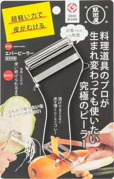 Овощечистка Iidaya Ever Peeler для People in Blade 2020, победитель премии Good Design Award, профессиональная спецификация, маленькая, легкая, для правшей (Сделано в Японии/Заменяемо