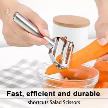 Овощечистка из нержавеющей стали 2 в 1 для моркови, картофеля, дыни, прочное лезвие терки, легкая нарезка, подвесной дизайн, легко чистить, кухонный гаджет