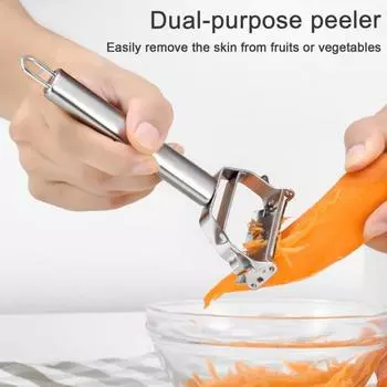 Овощечистка из нержавеющей стали 2 в 1 для моркови, картофеля, дыни, прочное лезвие для терки