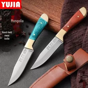 Овощечистка из нержавеющей стали с имитацией древесного зерна, монгольской ручкой и кожаными ножнами красный