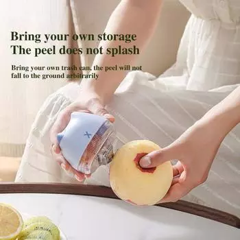 Овощечистка из нержавеющей стали с контейнером-ящиком Многофункциональный нож для очистки фруктов и овощей Острые лезвия Кухонный инструмент для дома абрикосовый