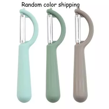 Овощечистка многофункциональная картофелечистка острое лезвие из нержавеющей стали кухонная овощечистка удобная ручка фруктовая овощечистка подходит для кухни