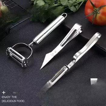 Овощечистка, трехсекционный нож для очистки овощей, кухонный многофункциональный бытовой овощечистка для картофеля и яблок, терка из нержавеющей стали 3set