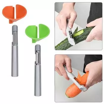 Овощечистка Yousheng с зубчатой режущей головкой Многофункциональная соломорезка для фруктов, моркови, огурцов Овощечистки Легко моющийся кухонный инструмент 1pc