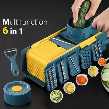 Овощерезка 6 в 1, многофункциональная картофелечистка для фруктов, терка для моркови с корзиной, резак для Zester, кухонные аксессуары, набор инструментов жёлтый/синий