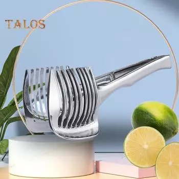 Овощерезка для томатов, круглый инструмент для нарезки лимонных яиц, портативные круглые щипцы для фруктов, держатель для лука, бытовой кухонный режущий инструмент для апельсинов серебряный
