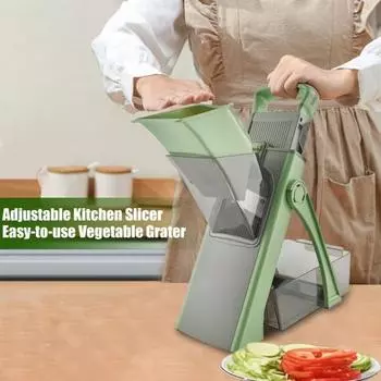 Овощерезка с регулируемой толщиной, измельчитель лука из нержавеющей стали, томаторезка, кубикорезка синий