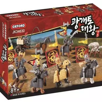 Oxford Gwanggaeto Great King Gamma unit 34630, фиолетовый + черный + серый