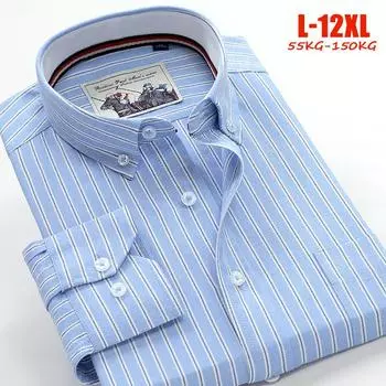 Оксфордские рубашки мужские полосатые повседневные мужские рубашки с длинным рукавом в английском стиле рубашки больших размеров мужские 10XL(48)