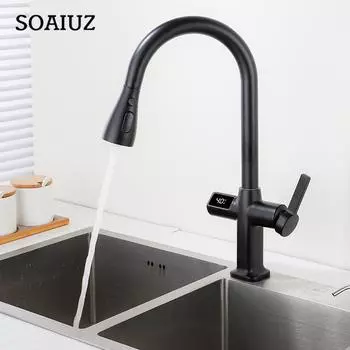 OXG черный кухонный кран Gourmet кран для кухни выдвижной кухонный кран для мойки с функцией цифрового дисплея вращающиеся кухонные краны