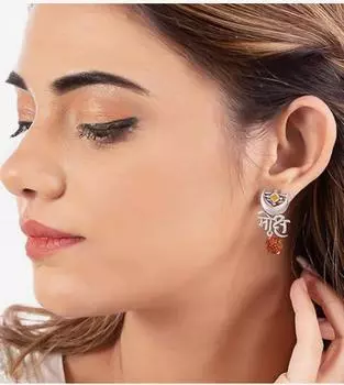 Оксидированное серебро Стильная латунь