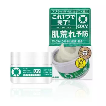 OXY Perfect Moisture УФ УФ (CICA comb, мужское универсальное средство для блеска, сушки, увлажнения, защиты) зелёный
