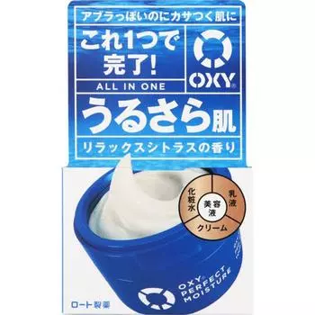 Oxy Perfect Увлажнение 90г