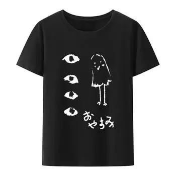 Oyasumi PunPun Modal Print T-Shirts Funny Anime Streetwear Camisetas Women Unisex Short-sleev Fashion Harajuku Cartoon Tee Shirt 4XL чёрный