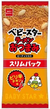 Oyatsu Company Baby Star Ramen Snacks Slim Pack со вкусом острой курицы 52 г x 10 пакетиков [Официальный] (Арахис, домашнее питье, домашнее питье)