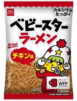 Oyatsu Company Baby Star Ramen со вкусом курицы Mini 21 г x 30 маленьких пакетиков [Официальный] (Много кальция, Рецепты, Кулинария, Одноразовые закуски, Конфеты,