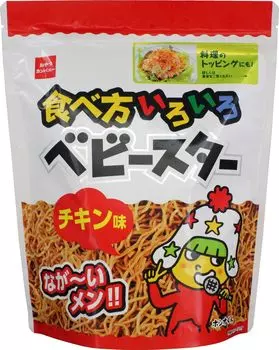 Oyatsu Company Baby Star со вкусом курицы 144 г x 12 пакетиков с застежкой-молнией [Официальный] (рецепт, приготовление, начинки, закуски, включено)