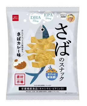 Oyatsu Company Ingredients Market Снеки из скумбрии со слегка пряным вкусом и карри 61 г x 12 пакетиков