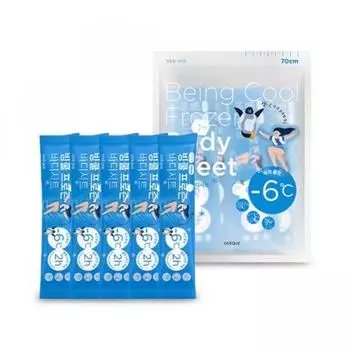 Озек Бинкул Замороженное тело Простыня 5 Простыни