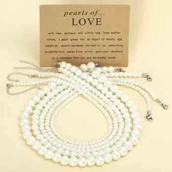 Ожерелье 4/5/8/10 мм, расшитое бисером, элегантное, темпераментное, благородное, изысканное, роскошное, с блестящим искусственным жемчугом на ключице 10 mm