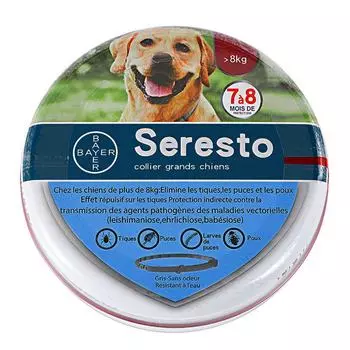 Ожерелье A Nt I Chip A Nt I Chip, Ant I Chips и A Nt I -Ticks для собак, крупные собаки весом более 8 кг, 1 ожерелье One Size