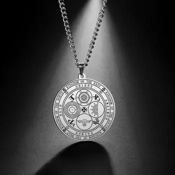 Ожерелье-амулет с четырьмя могущественными архангелами, печати четырех императоров, подвеска в виде Королевства духов, подарок 60cm чёрный