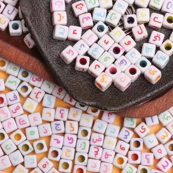 Ожерелье, арабские бусины, изготовление ювелирных изделий для браслета «сделай сам», свободные бусины, 40 шт., 5,5 мм * 3,5 мм, квадратные бусины-разделители для букв, смешанный акрил