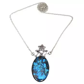 Ожерелье Азурит Подарочные Бусины Драгоценного Камня 20 Хризоколла Круглые Зеленые