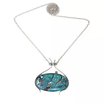 Ожерелье Азурит Серебряный Подарочный Драгоценный Камень Бусины 20 Хризоколла Круглый Зеленый