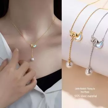 Ожерелье Banyan Tree из стерлингового серебра 925 пробы со звездой и луной и жемчужной кисточкой NS983 золотой