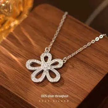 Ожерелье Banyan Tree S925 Silver Diamond Sunflower - элегантный цветок с пятью лепестками для женщин, идеальный подарок девушке белого золота