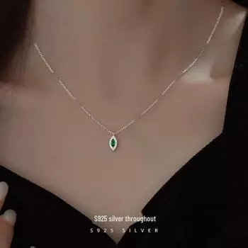 Ожерелье Banyan Tree S925 Silver Emerald Horus Eye - 14K Gold Plated Retro Clavicle Chain для женщин NS758 золотой