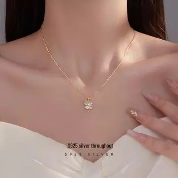 Ожерелье Banyan Tree S925 Silver Four Leaf Clover для женщин - Элегантная цепочка на ключицу Niche Design NS1050, platinum plating серебряный