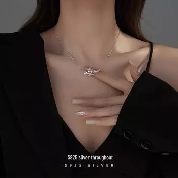 Ожерелье Banyan Tree S925 Silver с английскими буквами - высококачественная ключичная цепочка с дизайном Love and Lucky Charm для женщин NS1038 золотой