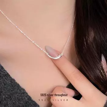 Ожерелье Banyan Tree S925 Silver Smile: Простая изогнутая цепочка на ключицу в корейском стиле, новая мода NS2963 серебряный