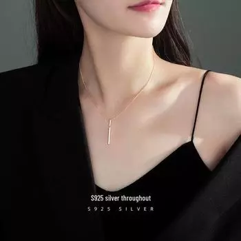 Ожерелье Banyan Tree S925 Silver Zircon Linear - элегантная вертикальная цепочка для женщин на ключицу NS669