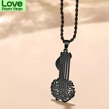 Ожерелье «Басмала» | «Бисмиллах» Бисмиллах — это ключ, который открывает все ворота. Каллиграфия, подвеска «Аллах» из нержавеющей стали для мусульман 45cm