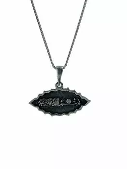 Ожерелье Besmeli erif, длинная цепочка 60 см, серебро 925 пробы