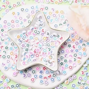 Ожерелье браслет кулон луна звезда цветок для изготовления ювелирных изделий свободные бусины DIY ремесла оптовая продажа 60 шт 4*7 мм