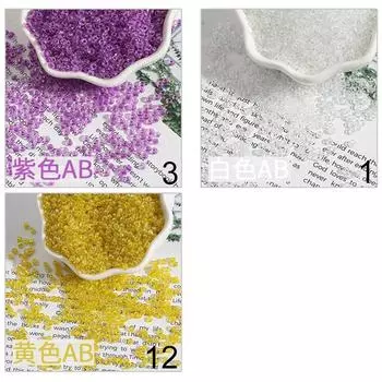 Ожерелье, браслет, свободные бусины, 500-100 шт., 2/3/4 мм, мини-подвеска из бисера, аксессуары «сделай сам», стекло «сделай сам», для изготовления ювелирных изделий 2mm 500Pcs белый