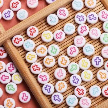 Ожерелье, браслет, свободные бусины, материалы для самостоятельного изготовления, акрил, 6,5 мм, изготовление ювелирных изделий с крестообразным узором, модные серьги, аксессуары-прокладки, аксессуары для ювелирных изделий своими руками