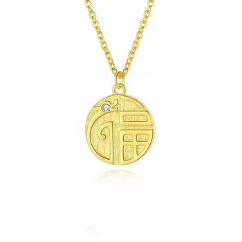 Ожерелье бренда Fu для женщин с нишевым дизайном, микро-инкрустированными иероглифами Fu, новая цепочка на ключицу в китайском стиле