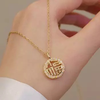 Ожерелье бренда Fu Женский дизайн Креативный Ретро Китайский стиль С той же сетевой моделью